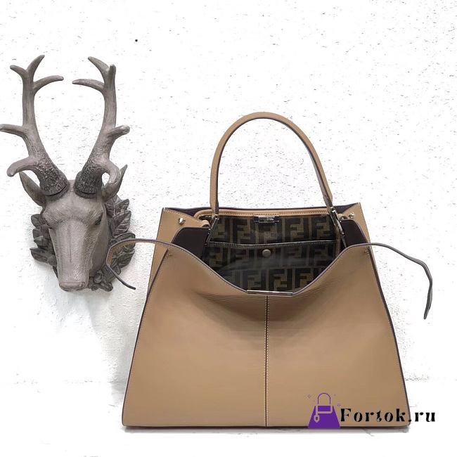Fendi Large X-Lite Leather Beige 8BN304 42x32x12cm - 1