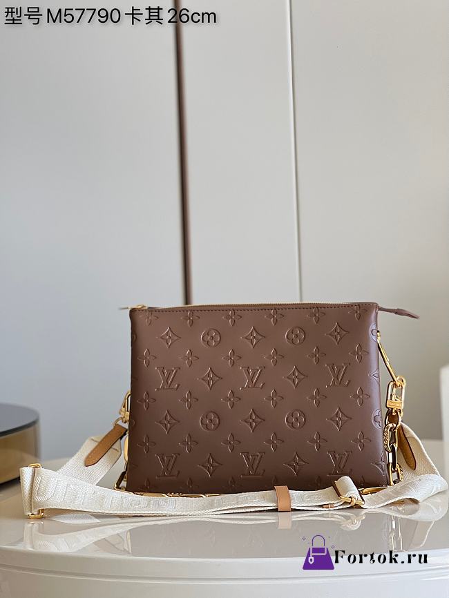 Louis Vuitton Coussin PM Taupe M59277 26x20x12cm - 1