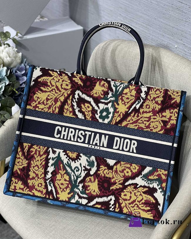 Dior Large Blue Maple Leaf Embroidery M1286 41.5x32cm - 1