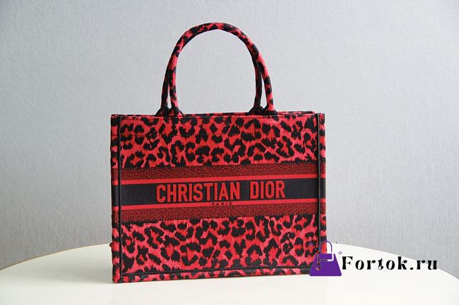 Dior Large Book Tote Red Multicolor Mizza Embroidery M1286 41.5x34.5x16cm - 1