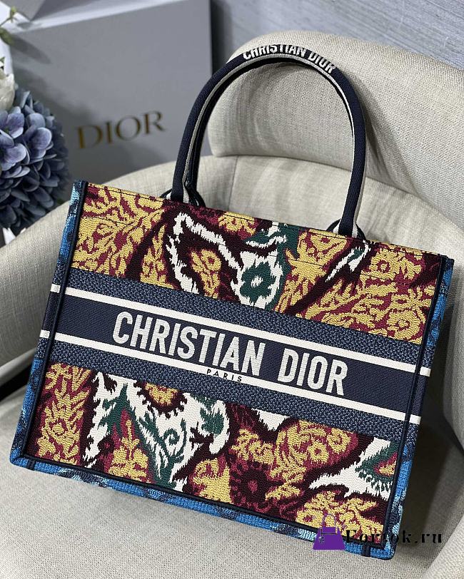 Dior Small Blue Maple Leaf Embroidery M1296 36.5x28cm - 1