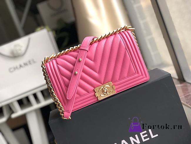 Chanel Medium Old Metallic Chevron Quilted Boy Flap Bag Grained Leather Pink A67086 25×15×7.5cm - 1