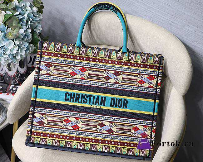 Dior Book Tote Design Embroidery 41cm - 1