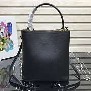 Prada Medium Panier Saffiano Leather Bag Black/Cream 1BA212 22×23×13cm - 4