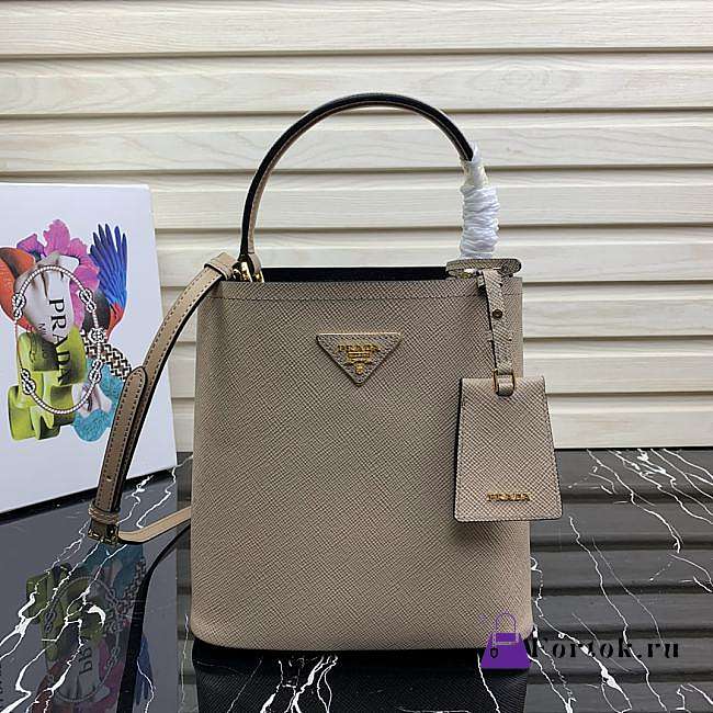 Prada Medium Panier Saffiano Leather Bag Beige 1BA212 22×23×13cm - 1