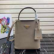 Prada Medium Panier Saffiano Leather Bag Beige 1BA212 22×23×13cm - 1