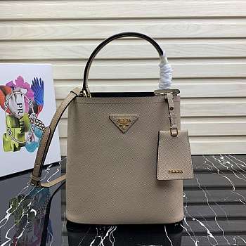 Prada Medium Panier Saffiano Leather Bag Beige 1BA212 22×23×13cm