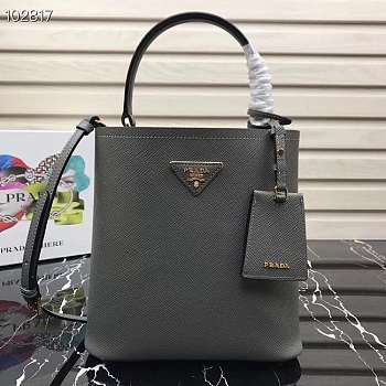 Prada Medium Panier Saffiano Leather Bag Gray 1BA212 22×23×13cm