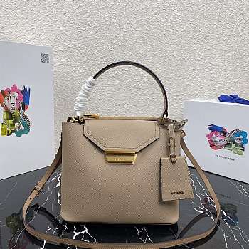 Prada Saffiano Leather Tote Beige 1BN012 24×20×12.4cm