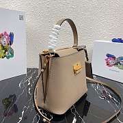 Prada Saffiano Leather Tote Beige 1BN012 24×20×12.4cm - 2