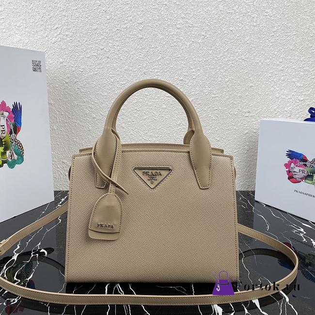 Prada Saffiano Leather Prada Kristen Handbag Beige 1BA297 26x20x13.5cm - 1
