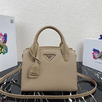 Prada Saffiano Leather Prada Kristen Handbag Beige 1BA297 26x20x13.5cm