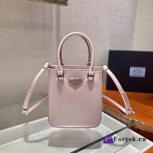 Prada Small Brushed Leather Tote Pink 1BA331 15x17.5x5cm - 1