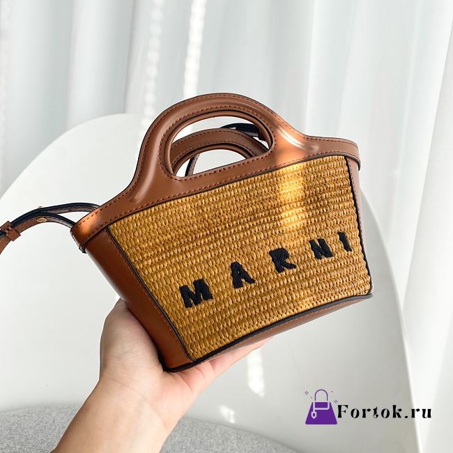 Marni Micro Tropicalia Bag In Leather/Raffia With Shoulder Strap Q0P386000 12x10x22cm - 1