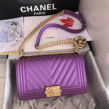 Chanel Medium Boy Bag Chevron Gold-tone Metal Grained Leather Light Purple A67086 25cm