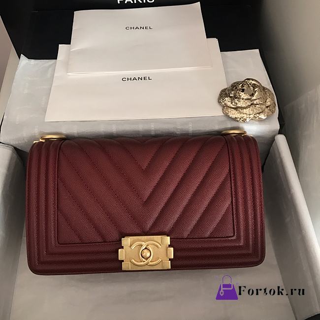 Chanel Medium Boy Bag Chevron Gold-tone Metal Grained Leather Burgundy A67086 25cm - 1