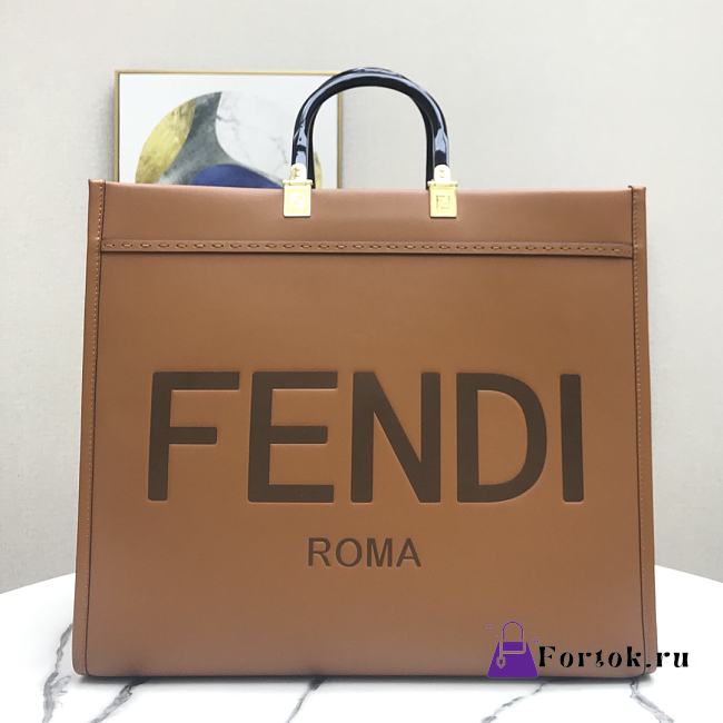 Fendi Large Sunshine Leather Shopper Bag Brown 8BH372 40.5x21.5x35cm - 1