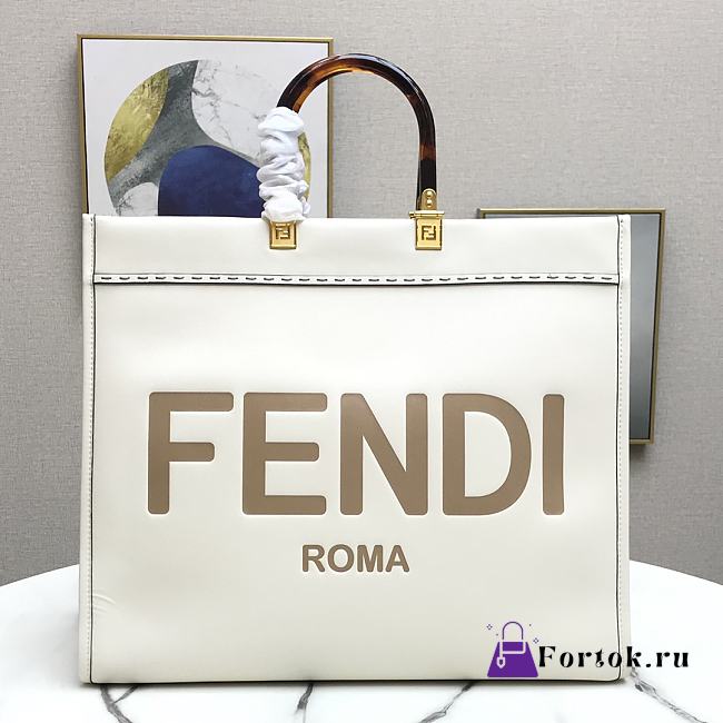 Fendi Large Sunshine Leather Shopper Bag White 8BH372 40.5x21.5x35cm - 1