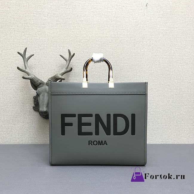 Fendi Large Sunshine Leather Shopper Bag Gray 8BH372 40.5x21.5x35cm - 1