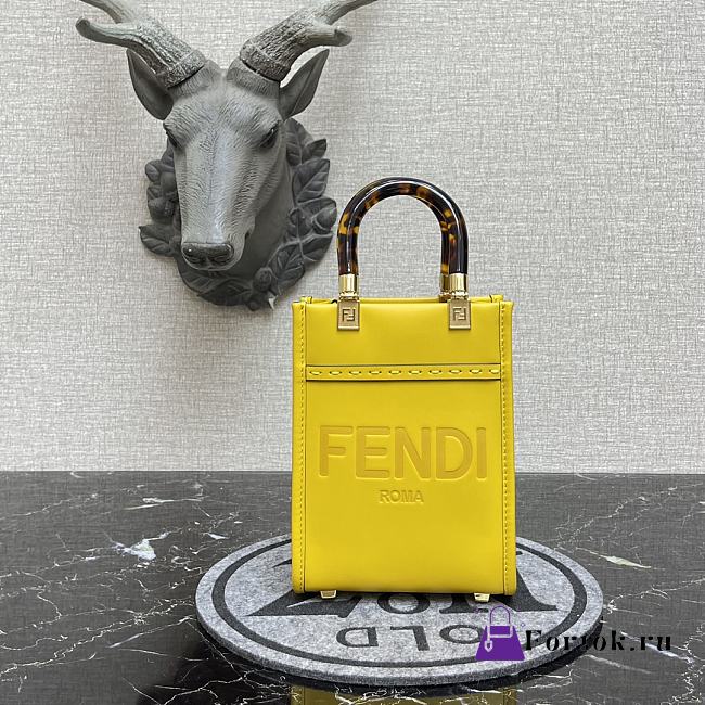 Fendi Mini Sunshine Leather Shopper Bag Yellow 8BS051 13x18x6.5cm - 1