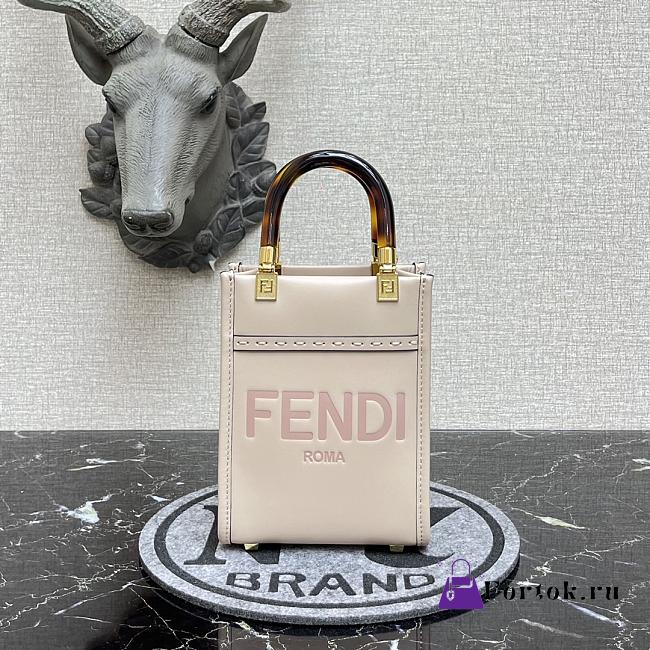 Fendi Mini Sunshine Leather Shopper Bag Light Pink 8BS051 13x18x6.5cm - 1