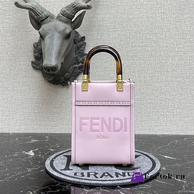 Fendi Mini Sunshine Leather Shopper Bag Pink 8BS051 13x18x6.5cm - 1