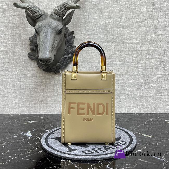 Fendi Mini Sunshine Leather Shopper Bag Light Olive Green 8BS051 13x18x6.5cm - 1