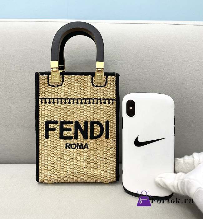 Fendi Mini Sunshine Braided Straw Shopper Bag 8BS051 13x6x18cm - 1