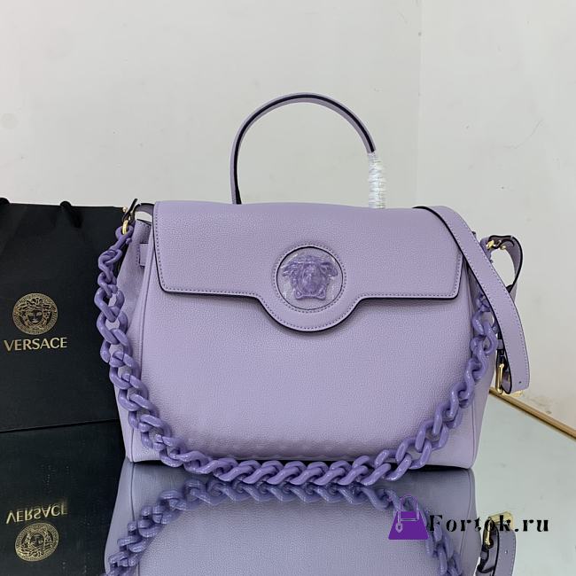 Versace Large La Medusa Handbag Lilac DBFI038 35x14x25cm - 1