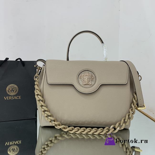 Versace Large La Medusa Handbag Beige DBFI038 35x14x25cm - 1