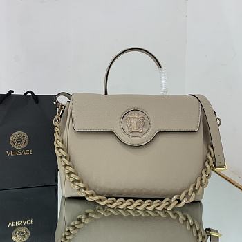 Versace Large La Medusa Handbag Beige DBFI038 35x14x25cm