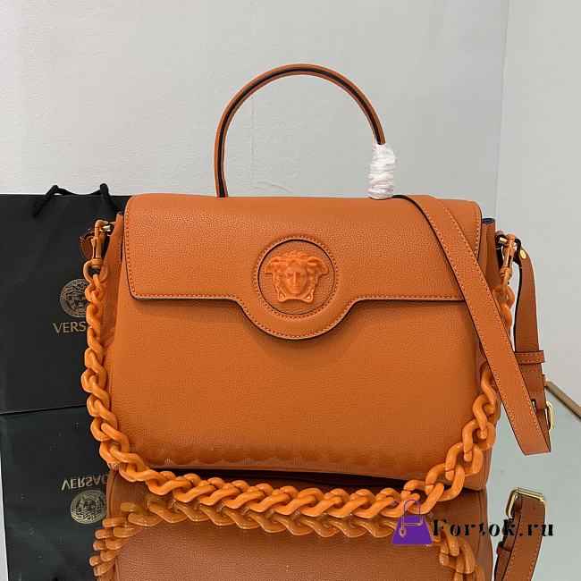 Versace Large La Medusa Handbag Orange DBFI038 35x14x25cm - 1