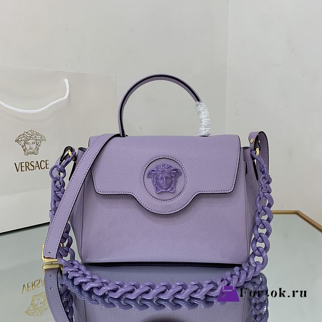 Versace Medium La Medusa Handbag Lilac DBFI039 25x15x22cm - 1