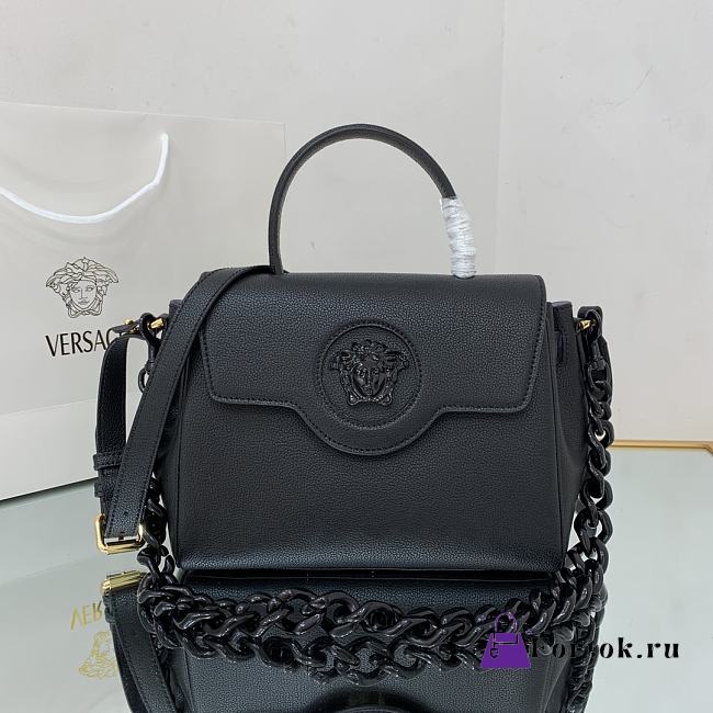 Versace Medium La Medusa Handbag Black DBFI039 25x15x22cm - 1