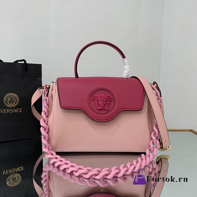Versace Medium La Medusa Handbag Pastel Pink DBFI039 25x15x22cm - 1