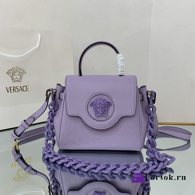 Versace Small La Medusa Handbag Lilac DBFI040 20x10x17cm - 1