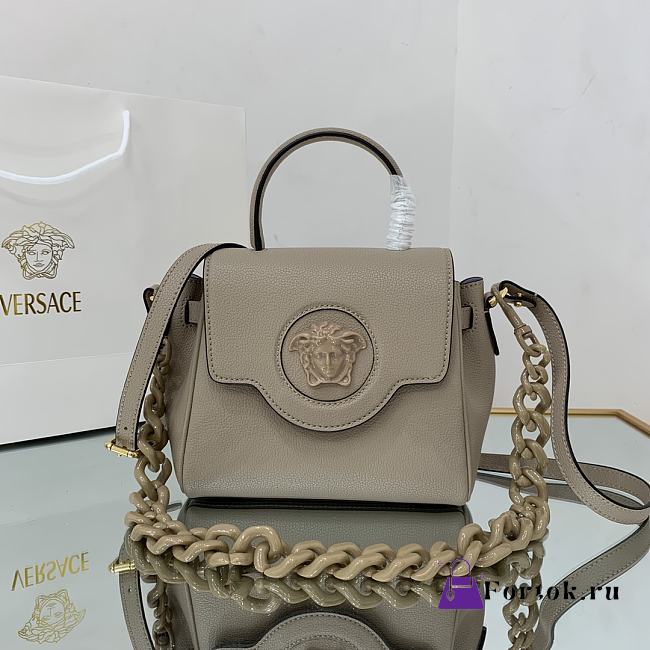 Versace Small La Medusa Handbag Beige DBFI040 20x10x17cm - 1