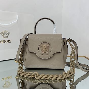 Versace Small La Medusa Handbag Beige DBFI040 20x10x17cm