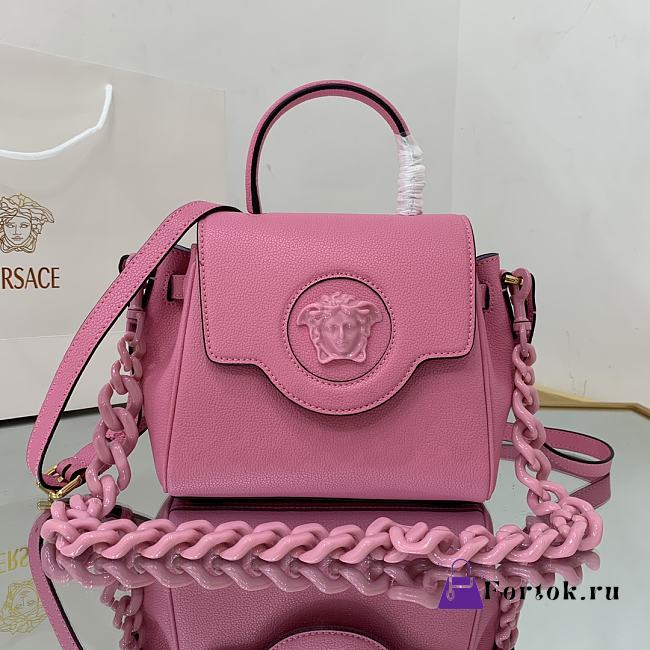 Versace Small La Medusa Handbag Pink DBFI040 20x10x17cm - 1