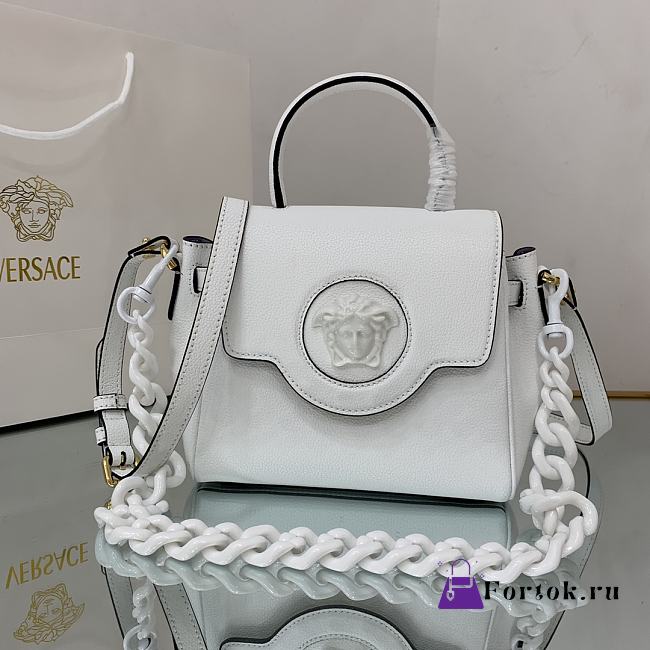 Versace Small La Medusa Handbag White DBFI040 20x10x17cm - 1