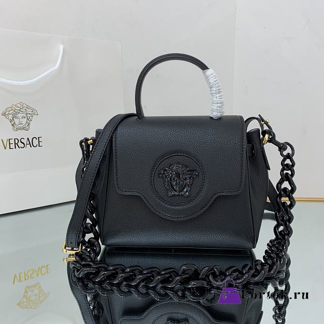 Versace Small La Medusa Handbag Black DBFI040 20x10x17cm - 1