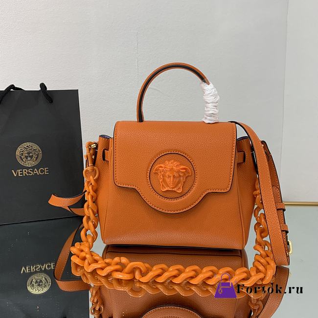Versace Small La Medusa Handbag Orange DBFI040 20x10x17cm - 1