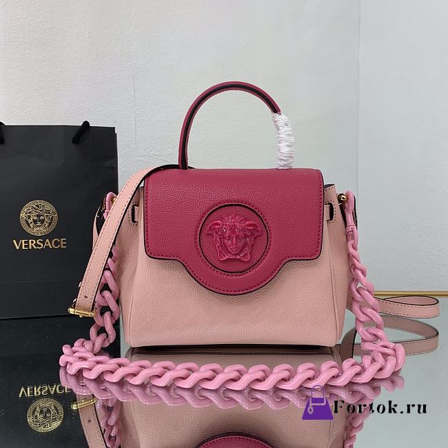 Versace Small La Medusa Handbag Pastel Pink DBFI040 20x10x17cm - 1