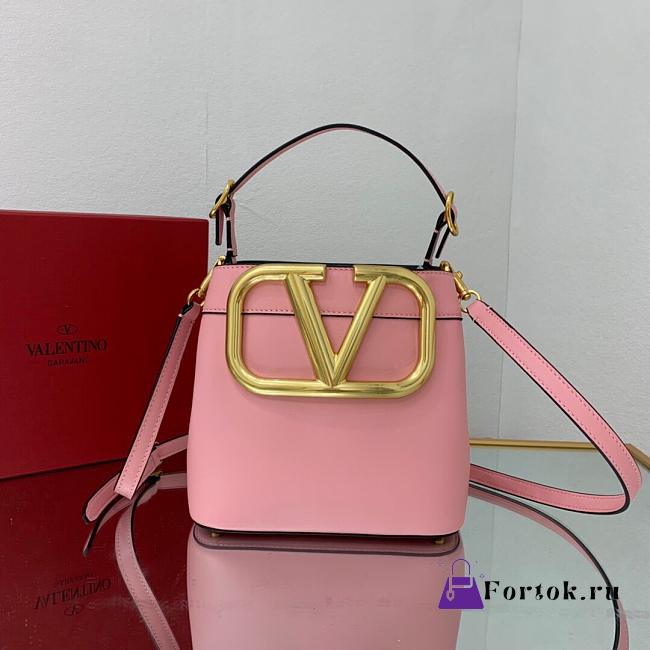 Valentino Supervee Leather Handbag Pink WW2B0J74ZXL 20x19x12cm - 1