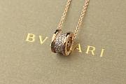 Bvlgari Necklace 04 - 6