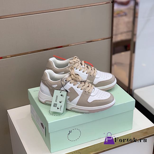 Off White Low Top Sneakers Beige/White - 1