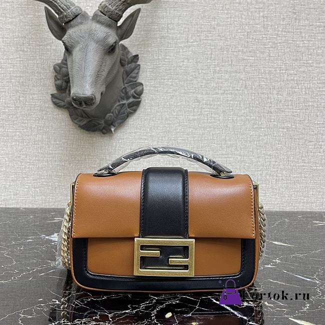 Fendi Mini Baguette Chain Brown Leather 8BS045 19×5×10cm - 1