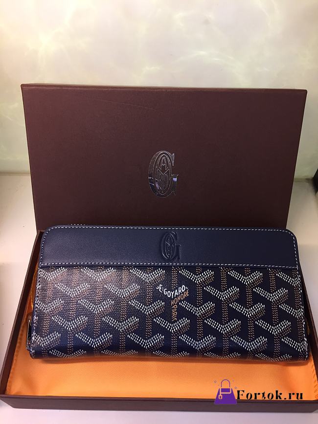 Goyard Matignon Wallet GM Purple 19cm - 1