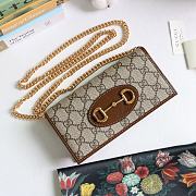 Gucci Horsebit 1955 Wallet With Chain Canvas Brown ‎621892 19x10x4cm - 4
