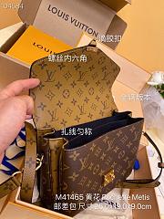 Louis Vuitton Pochette Métis Monogram Reverse M44876 25x19x9cm - 2